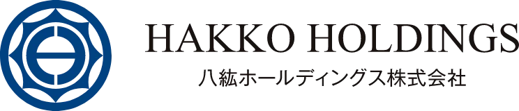 八紘ホールディングス株式会社ロゴ